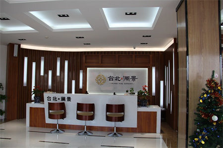 密州润东家园4室2厅2卫258万256m2出售